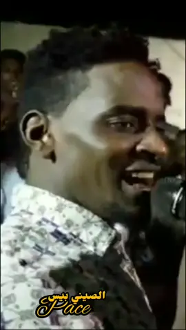 #علي كايرو