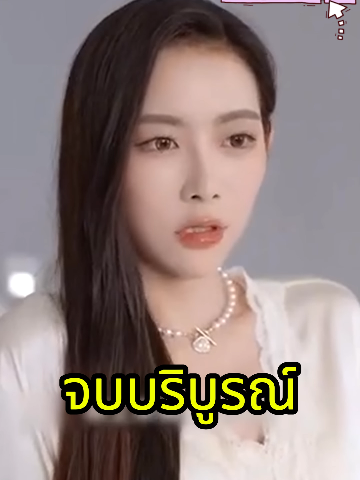 สุภาพบุรุษตาเทพ EP37#Movie #movieclips #clips #หนังสั้น #หนังจีน #หนังดัง #ซีรี่ย์จีน #ซีรีส์จีน