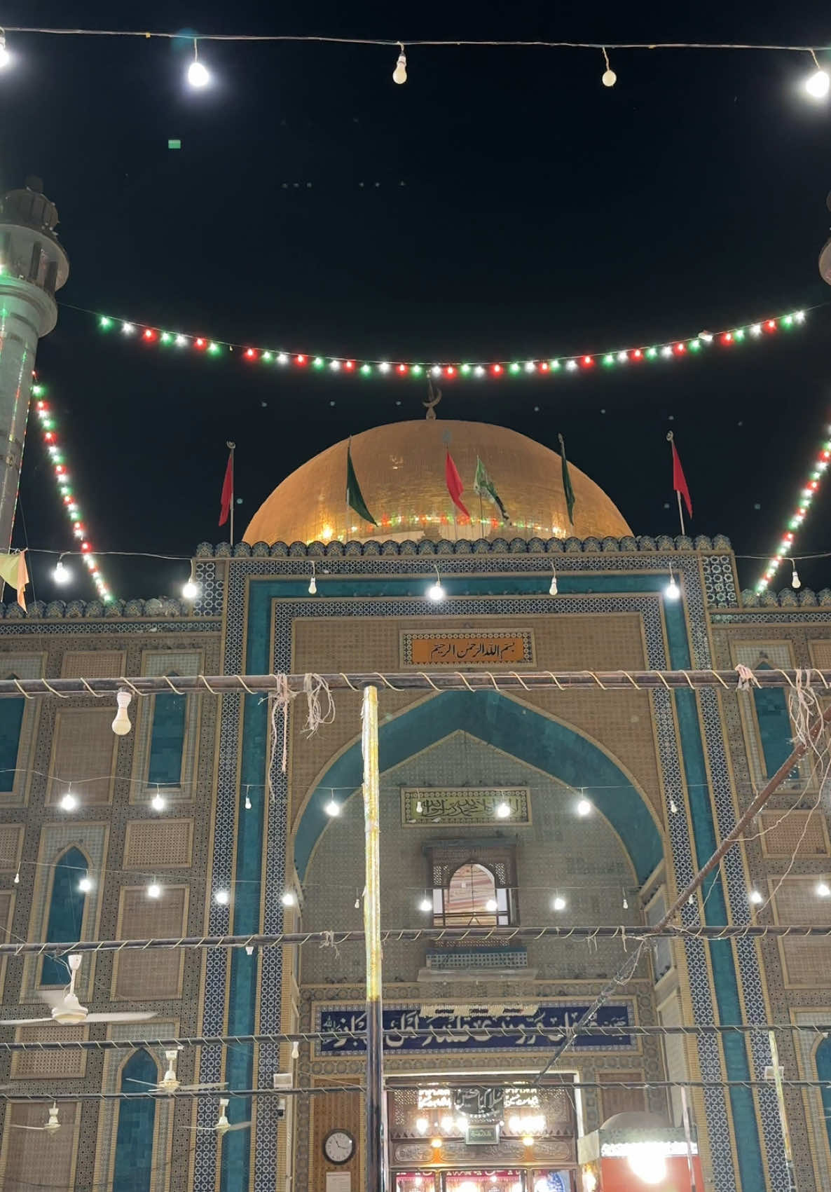 ❤️🙏🏻 #hazratlalshahbazqalandar 