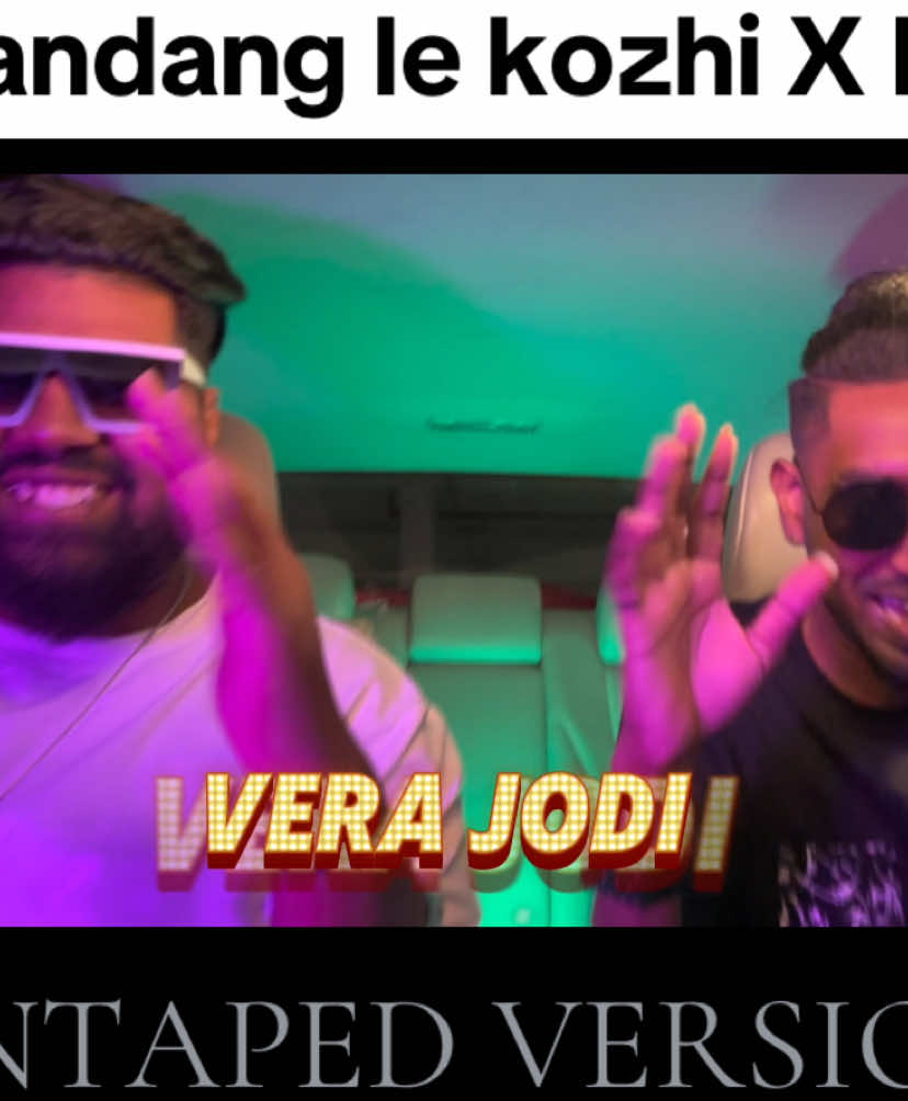 Poding G0T#@😂🔥 Mudinja Unge Ex’eh Tag Pannunge😝 @VIKADAKAVI @CSL.N @Kajen D’BeatBreaker  #untapedversion #kaadikainge #kandanglekozhli #vikadakavi #fy #fyp #foryou #tamilsong #malaysiatiktok #malaysiantamiltiktok #tamilra #rapsong 