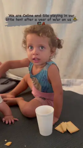 ‏We are Celine and Sila playing in our little tent after a year of w/ar on us 🐣🇵🇸⛺️ Shall and visit my bio 🔗