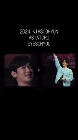 スヒョン君 お疲れ様です #キムスヒョン #kimsoohyun #김수현 #金秀賢 #EYESONYOU 