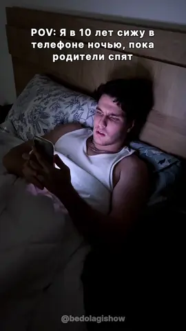 Не один телфон при съёмке видео не пострадал 😂
