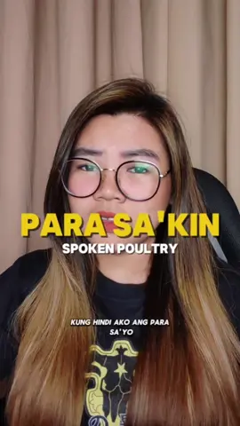 PARA SA'YO | Spoken Poultry Kung hindi ako ang para sa'yo... 🤧😩 #BbCallisto #spokenpoetry #spokenpoultry #hugot #spokenword 