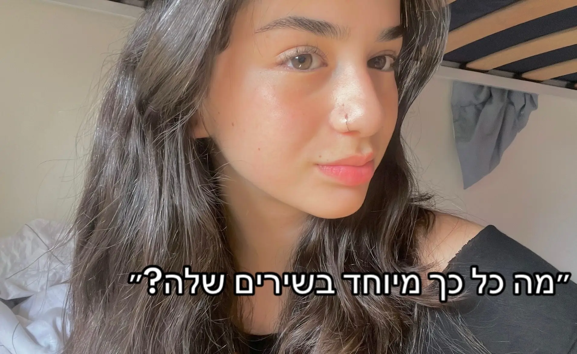 תפסיקו להגיד שיש לך אותך זה השיר הכי טוב שלה הוא ממש חרוש וזה חצי שלה ואותו דבר לגבי עכשיו אתה חוזר בחזרה אבל דווקא פה אני יכולה להבין אבל יש שירים שלה הרבה יותר טובים