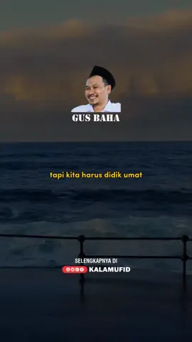 kritik gus bahwa terhadap mubaligh jaman sekarang #gusbaha #ngajigusbaha #kalamufid 