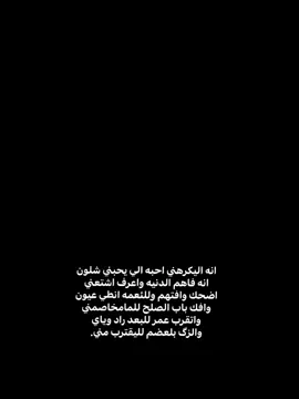 #قصايد_شعر_خواطر_شيلات_الاكسبلور_ 