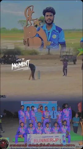 cricket my ❤️❤️❤️🏏🏏🏏