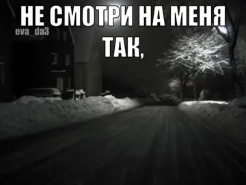 [марина обойкина-кишлак] одна из самых ахкеннвх песен кишлака #маринаобойкина #кишлак #рек #rek #recommendations #fypシ 