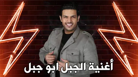 #رشو# 