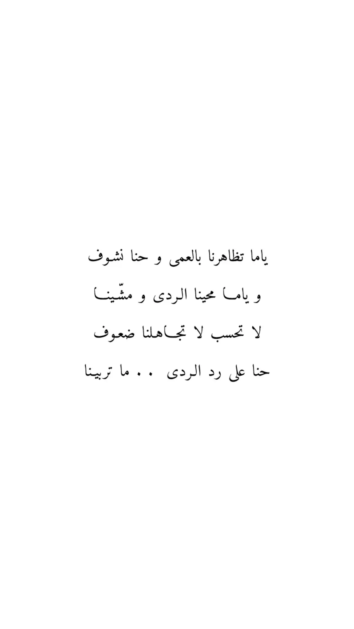 #foryou #fypシ #fyp 