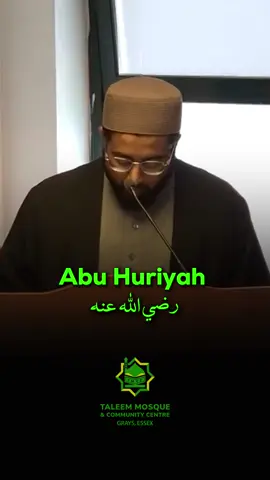 Allah's Mercy Prevails Over His Wrath #mercy #islam #allah #muslim