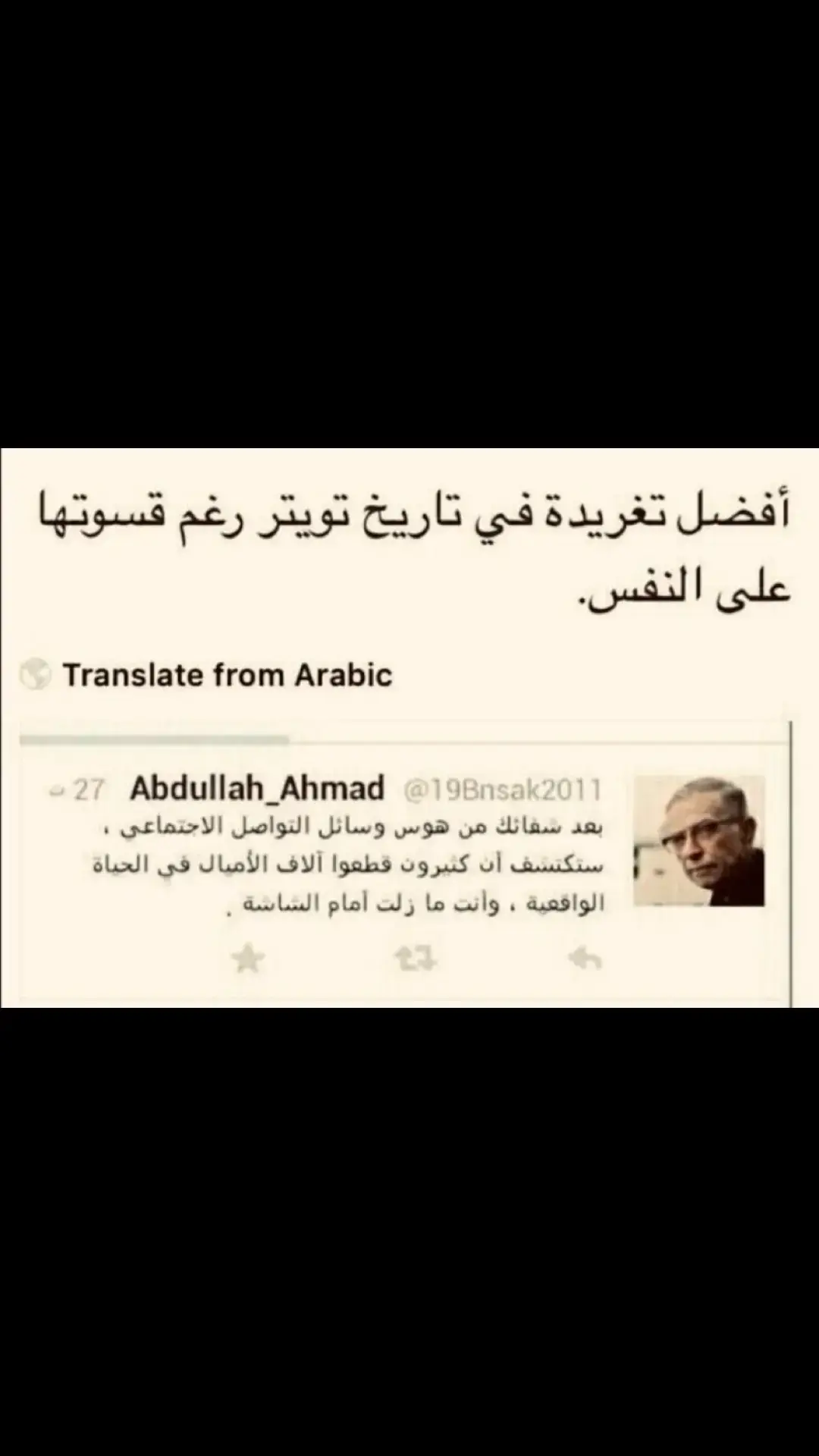 #القيصر_عبووود #💔💔💔💔💔💔💔💔💔 