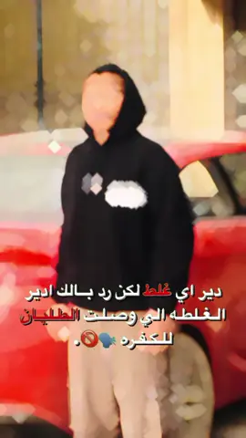 #الكفره_جبل_العوينات_تازربو_طبرق_جغبوب #الشعب_الصيني_ماله_حل😂😂 