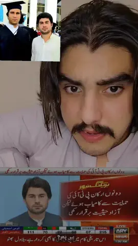 😭😭😭💔💔#mardani_pkhtoon_crew #foryourpage #standwithkashmir #onthisday #foryourpage #mardani_pkhtoon_crew #foryou #standwithkashmir 