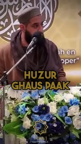 Reflecting on the Life and Teachings of Sayyiduna Shaykh Sayyid Abdul Qadir al-Jilani رحمه الله تعالى Speaker: Imam Muhammad Adil Shahzad  #ahlusunnahwaljamaah #sunni #sunnitiktok #islam @Muhammad Adil Shahzad 