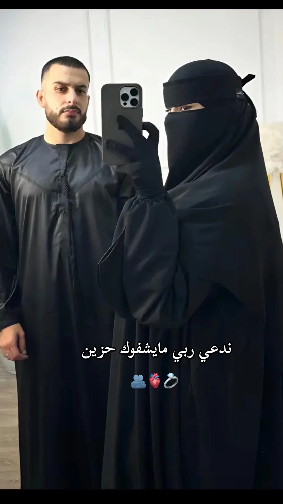 احميدتي💍🫀