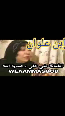 #كحيل_الطرف_مابلقا_بديله_ #