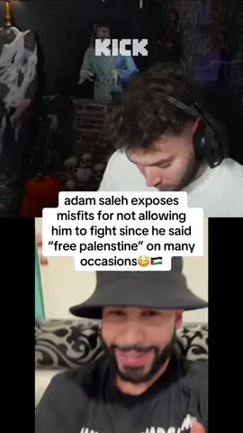 dawm w adin || #adinross #adamsaleh #palestine 