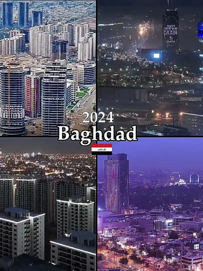 Welcome to Baghdad 2024🌬#Baghdad #iraq🇮🇶 #العراق #بغداد 