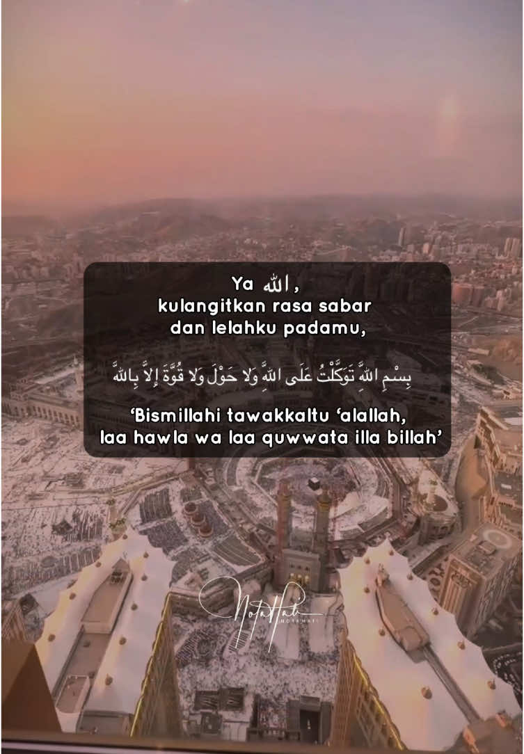 SABAR #fyp #fypシ゚viral #sabar #4u #storyremind_ #reminder #xyzbca #fypdonggggggg #islamic_video #quotes #quotesislam #quotesaesthetic #jalurlangit #selfreminder #trusttheprocess #masukberanda #lelah 