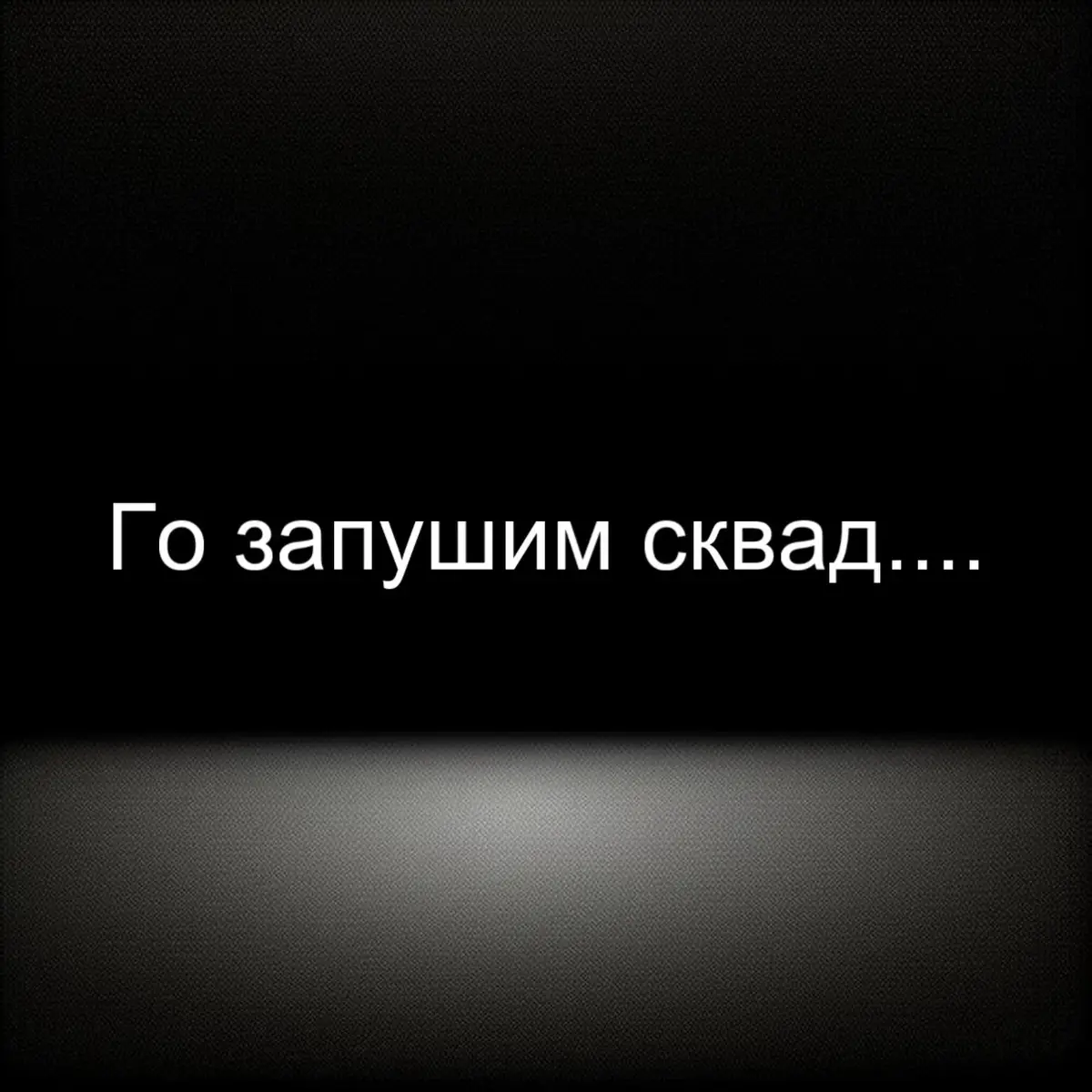 #codm #колда #дівчинагеймер @A̸̍̉p̷͑̒ẑ̴̒͘e̶̕͘z̴͐k̷̇́ @__SENSEY__ @Kvitkaa-UA💙🇺🇦💛 @John_Wick_UA @¿Winston女 