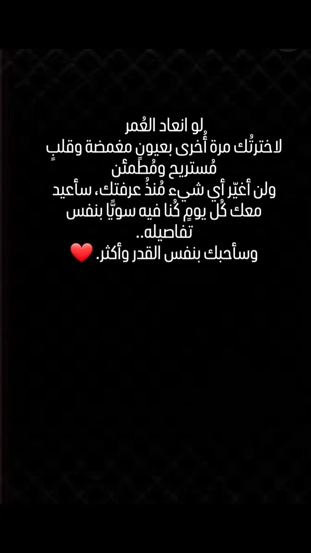 #للهم_صل_وسلم_على_نبينا_محمد💙 #رحمك_الله_يا_فقيد_قلبي💔 #CapCut 