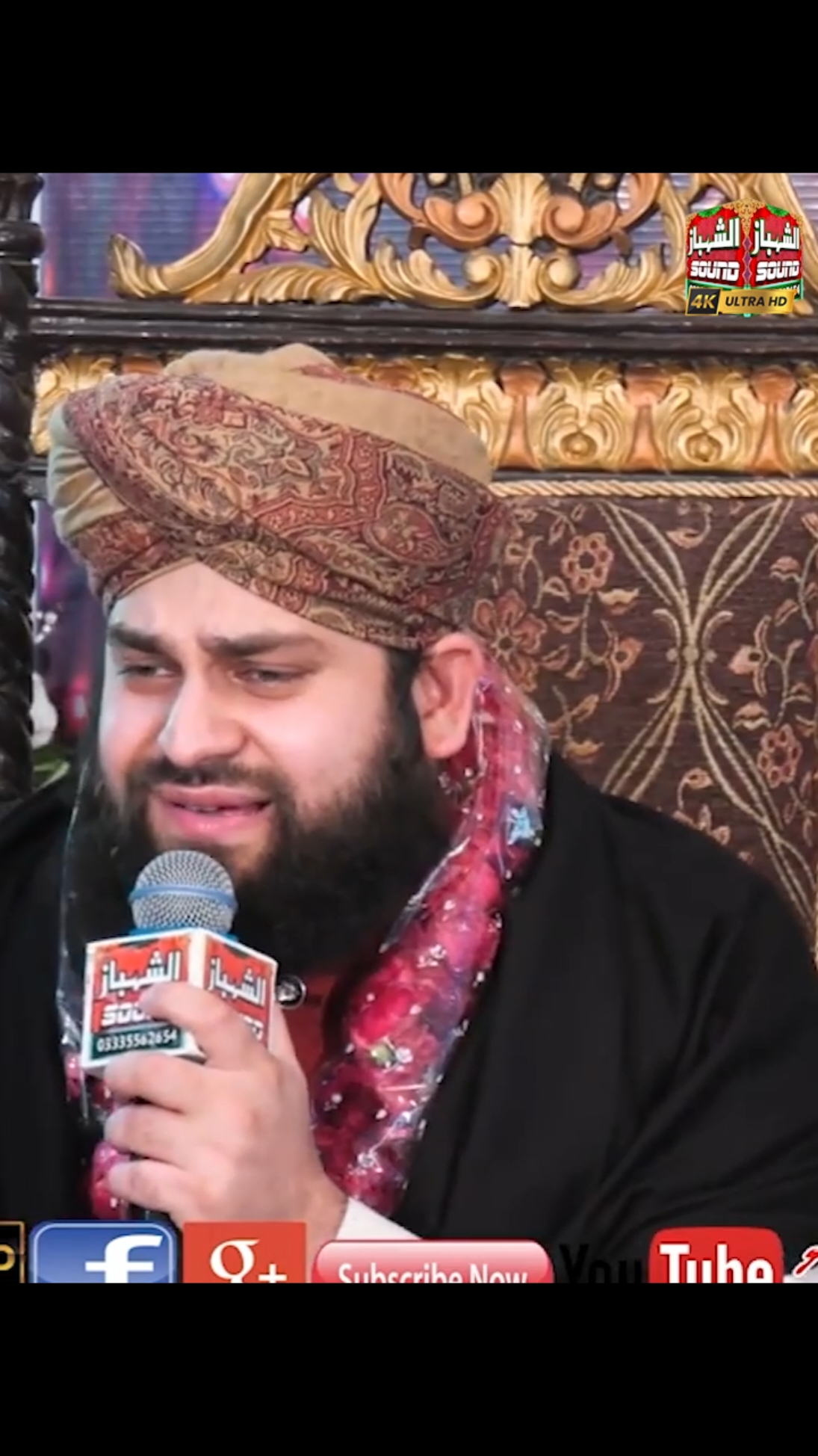 Ahmed Raza Qadri #alshahbazsound #fyp #viraltiktok #viralvideo #naat #virall #foryou #foryourpage #illu 