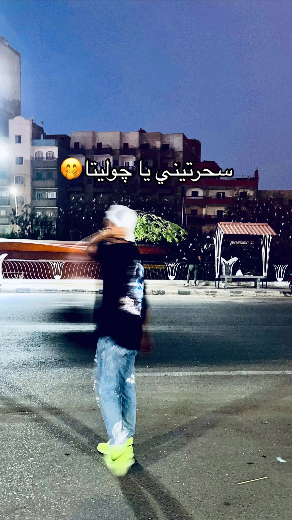 😍🫶🏻#foryou #سحرتيني_يجوليته_فقلبي_اخدي_كذه_حته❤️🙈 #عصام_صاصا