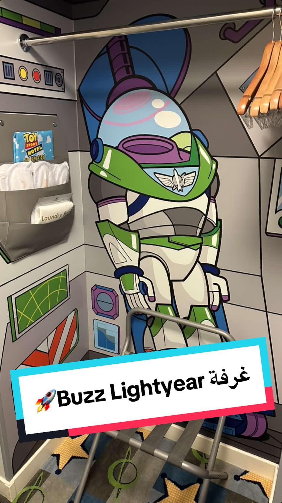 فندق #ToyStory #في #الصين #🇨🇳 #china #shanghai #شنغهاي #Disney #buzzlightyear #ديزني #توي_ستوري #السعودية #الرياض #دبي #الامارات #الامارات_العربية_المتحده🇦🇪 #🇦🇪 #أبوظبي #buzz #woody #الشعب_الصيني_ماله_حل😂😂 #fy #fyp #foryou #foryoupage 