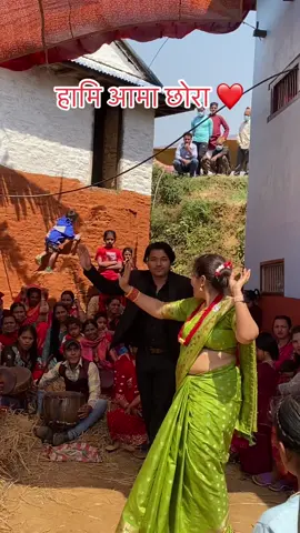 पहिलो प्रयास मेरो 😂😂 #fyp #trending #marriage #dance 