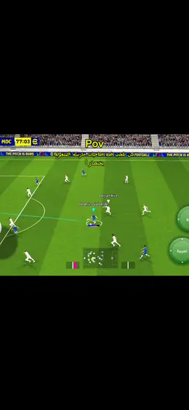 حقيـقه ! 🗿 . . .#ريتا_بيس #بيس_موبايل #pes #efootball2023 #efootball #efootball #pesopluma #Rodrigo #حمودي_ديباي🍋 #pes_mobile #explorepage #لقطاة_بيس #بيس_موبايل_🔥🖤🔥 #mobil #مقنعه_وتصويب #ريتا #طاحونه #كابتن_عماد #fyp #بيس_موبايل2021 #بيس #حمودي_نيمار_بيس #كمالي #ضيم_البيس 