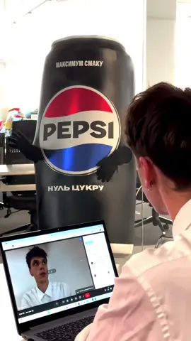 Думаю, йому слід відпочити... Або зробити паузу з Pepsi! #pepsi #pepsiukraine #пепсі 