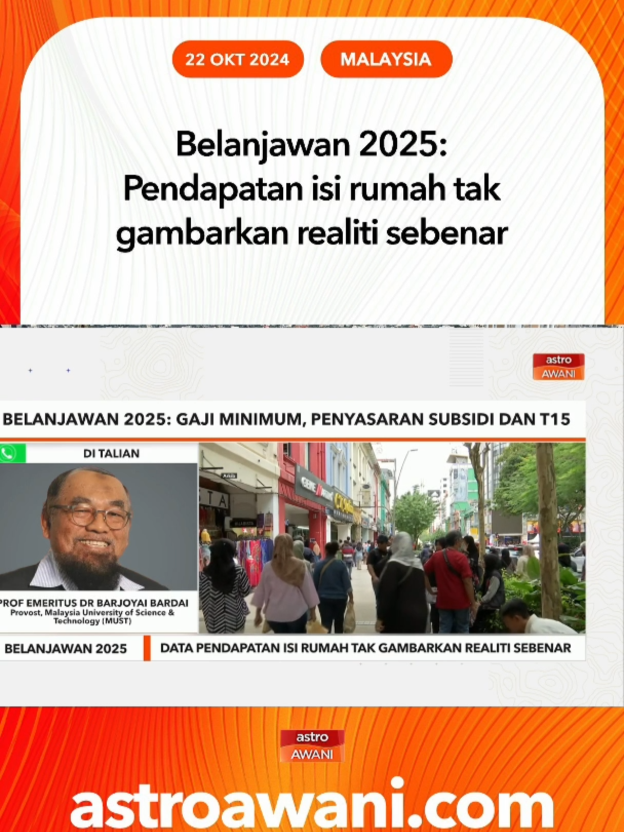 Penggunaan data pendapatan isi rumah tidak boleh menggambarkan realiti pendapatan sebenar, kata Provost, Malaysia University of Science and Technology (MUST), Prof Emeritus Dr Barjoyai Bardai, kerana ia berisiko meletakkan rakyat dalam pengkelasan yang salah. Jika itu berlaku, beliau berkata, penerima pendapatan tersebut berkemungkinan besar akan kehilangan akses kepada manfaat yang disediakan kerajaan seperti pelepasan cukai dan sebagainya. #AWANInews