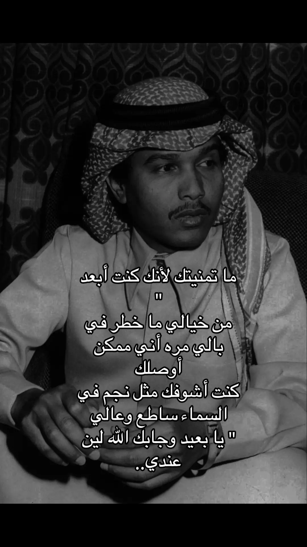 #محمد_عبده 