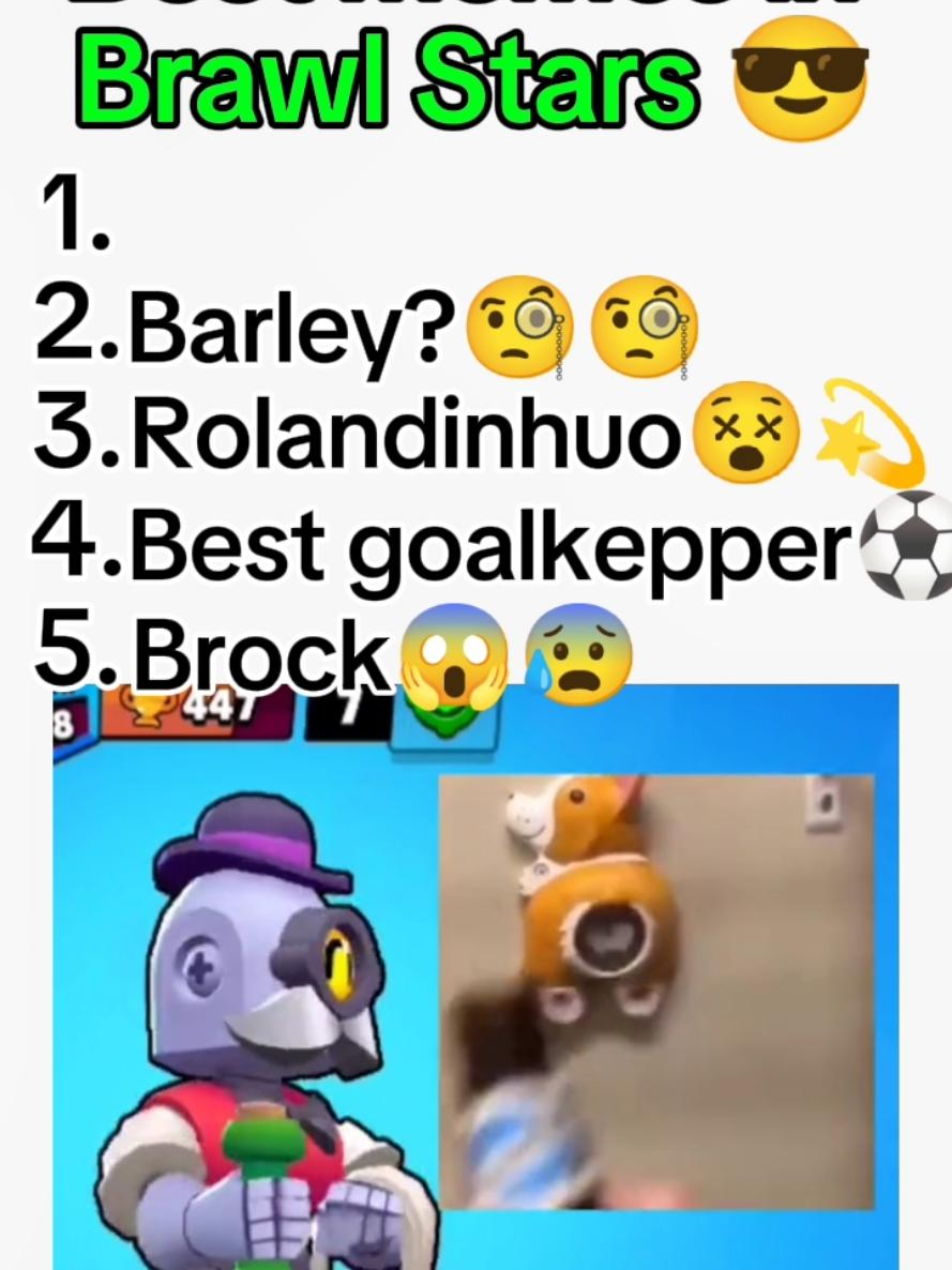 Best memes in Brawl Stars  #brawlstarstiktok #brawl #funny #best #memes #fy 