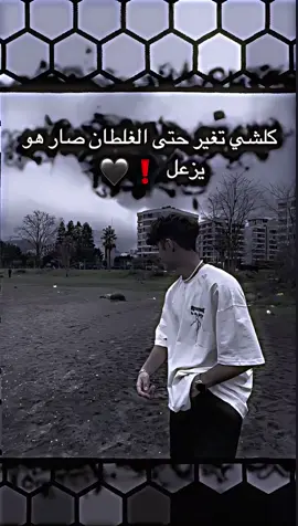 #تصميمي❤️   #تصميمي #ادلبي#حزين #​​​​​​​​​​​​​​​​​​​​💔​​​​​​​​​​​​​​​​​​​​#تصميمي#مجروح #تعبان #​​​​​​​​​​​​​​​​​​​​​​​​​​​​​​​​​​​​​​​​​​​​​​​​​​​​​​​​​​​​​​​​​​​​​​​​​​​​​​​​​​​​​​​🙂​​​​​​​​​​​​​​​#ملك #نفسيه #!#ادلب #سرمدا #الدانا #​​​​​​​​​​​​​​​​​​​​​​​​​​​​​​​​​​​​​​​​​​​​​​​​​​​​​​