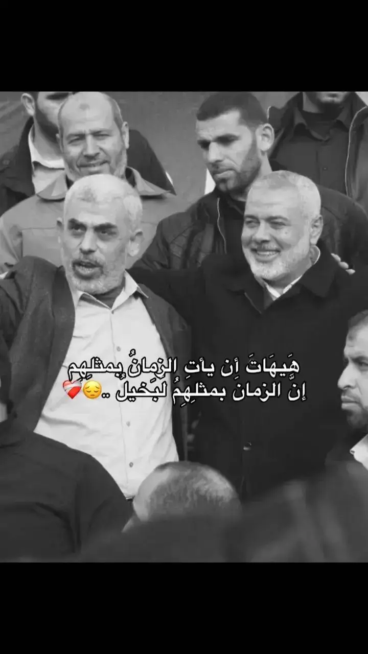 #الظاهرية_الشامخة👑🦅 #قران_كريم_ارح_سمعك_وقلبك 