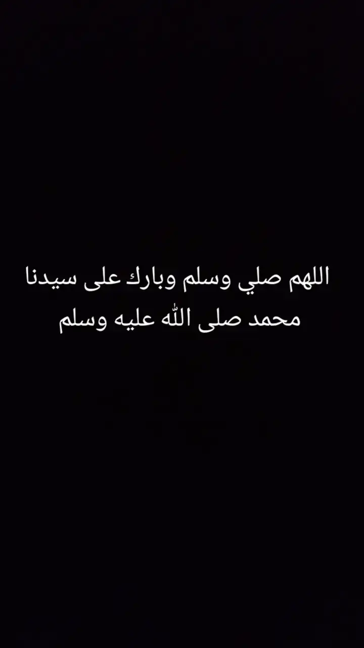 #مشاهدات_مليونيه 