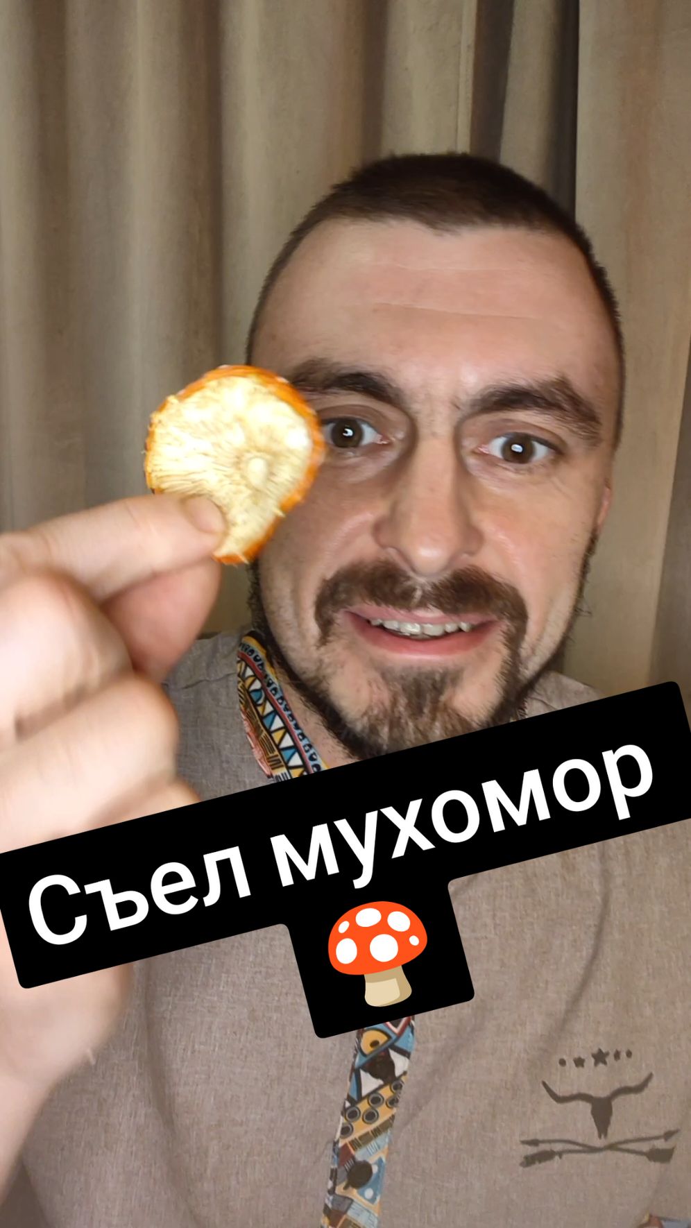 #зож#здоровье 