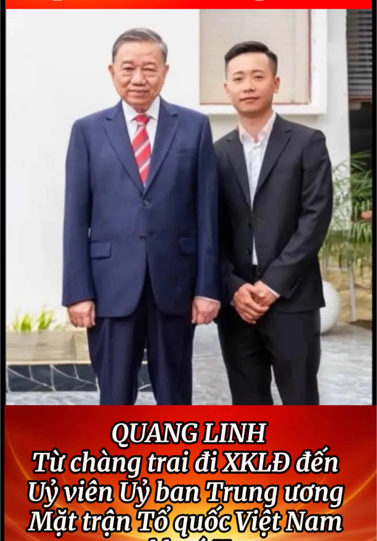 Tự hào tuổi trẻ Việt Nam!🇻🇳🇻🇳🇻🇳 Quang Linh từ chàng trai đi XKLĐ Angola trở thành Uỷ viên Uỷ ban Trung ương Mặt trận Tổ quốc Việt Nam khoá X. #QuangLinh #quanglinhvlog #mattrantoquocvietnam #ToLam #thinhhanh #xuhuong #MinhNgoc 