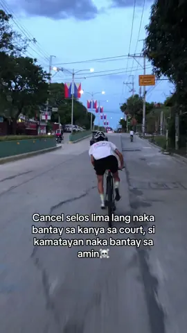 #FYP #ForYouPage #Repost #Viral #Trending #SiklistangTiktoker #CyclingLife #BikeLife #Cycling #Quote #Relatable 