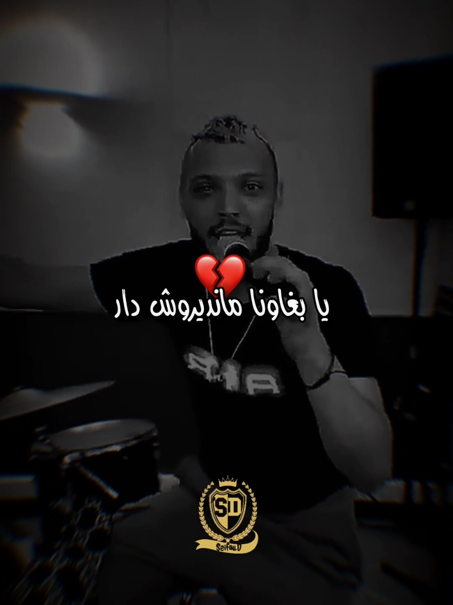 cheb mehdi الشاب مهدي #djalilpalermo #viral 