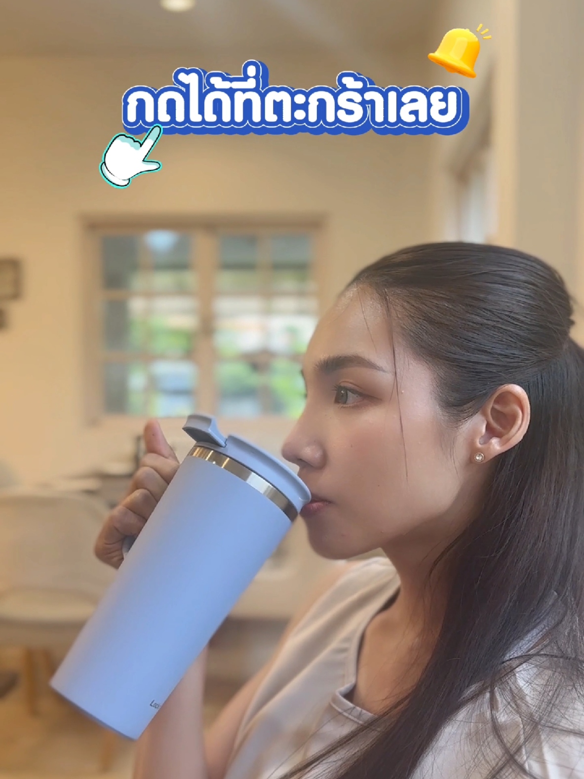 LocknLock แก้วน้ำเก็บอุณหภูมิ DAILY HANDLE TUMBLER ความจุ 600 ml. มีฝาเปิด-ปิด สีสวยสบายตา พกพาไปไหนมาไหนสะดวกสบาย #แก้วเก็บความเย็น #LocknLock #locknlockthailand #รีวิว #แนะนํา #ฟีดดดシ 