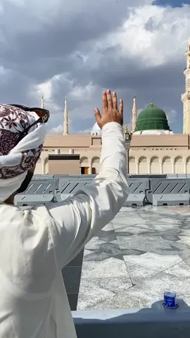 Pahunchna Dar per to kahana Aaka Salam dane Gulam Aaya 🤲 #MUHAMMMAD♥️