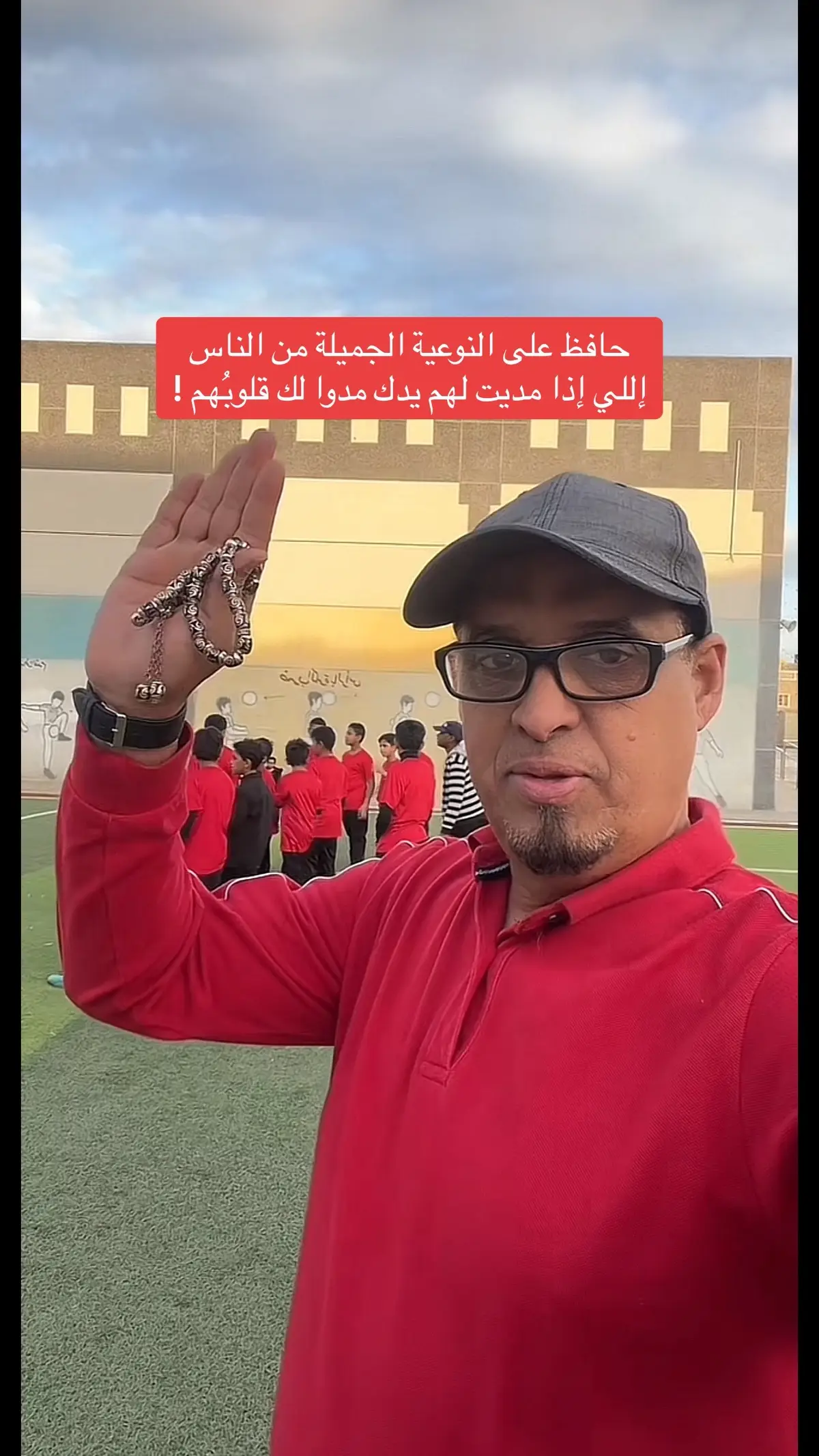 #يومياتي 