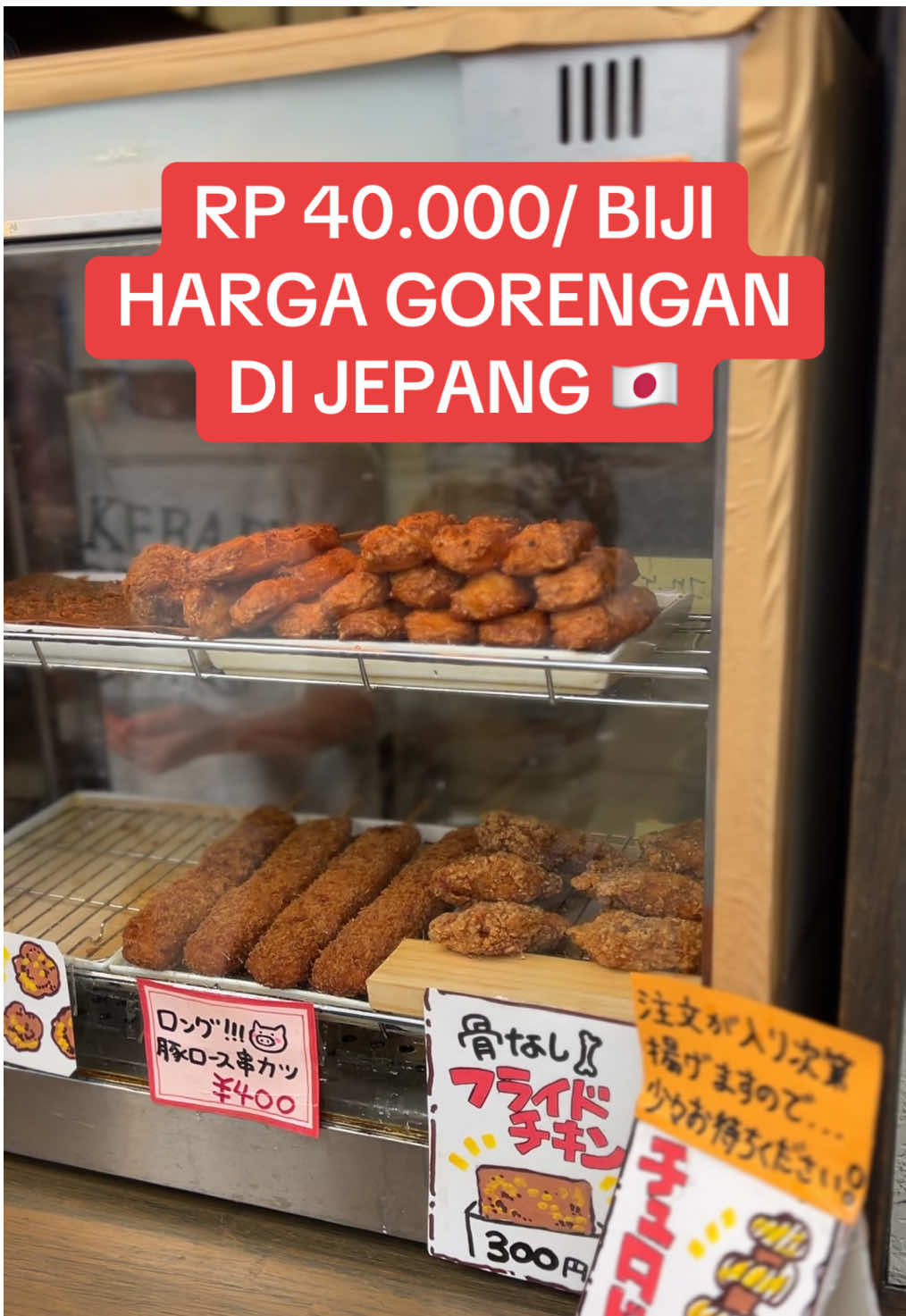 Harga Rp 20.000 - Rp 40.000 Harga Gorengan per biji di Jepang 😱😱 #fyp #fypシ #viral #pelautpunyacerita #kapalpesiar #kelilingdunia #travel #traveling #batak #world #japan #pelautindonesia #indonesia #asian #pelaut 