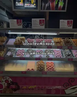 ได้มั้ย ? #เธรด #เธรดเพลง #เธรดความรู้สึก #เธรดคลั่งรัก #เธรดแอบชอบ #ฟีด #ฟีดดดシ #เอาขึ้นหน้าฟีดที #อย่าปิดการมองเห็น #fyp #fypシ゚ #foryou #foryoupage #foryourpage 