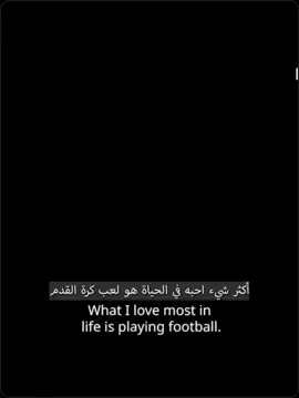 ترجع لهواك😞 .......... #fyp #viral  #اكسبلور #اكسبلورexplore #الشعب_الصيني_ماله_حل😂😂 #نيمار 