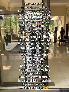 aku gapapa